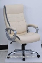 ZD-2115 PU adjustable Executive Chair,office chair