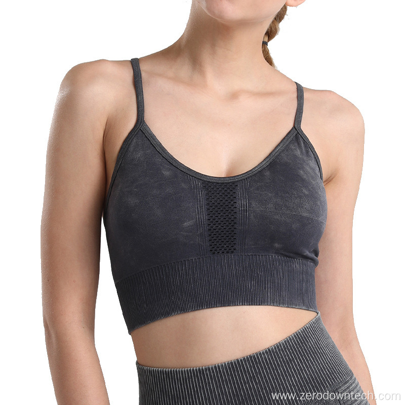 New seamless sports bra washed and quick-drying