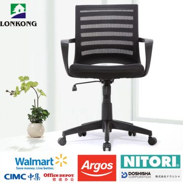 Ergonomic office executive chair with nylon base