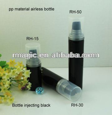 PP airless pump cosmetic bottle plastic cosmetic bottle cosmetic airless bottle