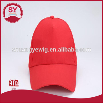 plain baseball cap,custom baseball caps bulk,cheap baseball caps