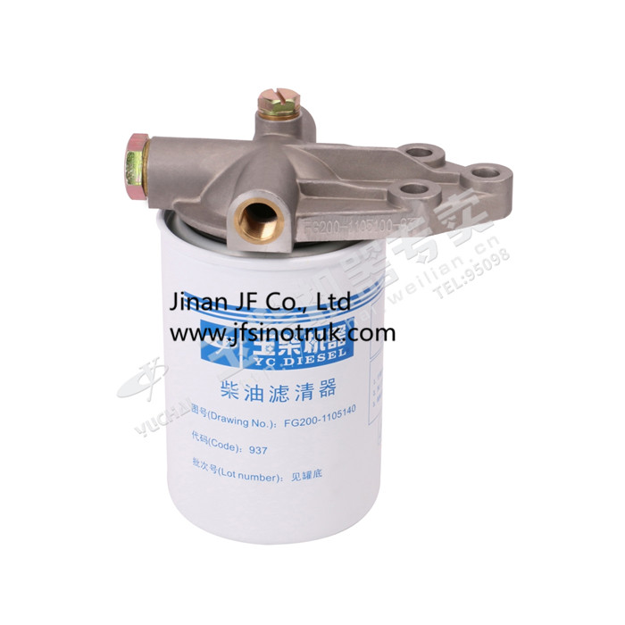 644-1105010 6105QA-1105000 Filtro de combustible doble Yuchai