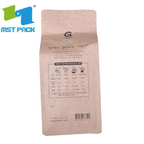 Flat bottom food packag ziplock bag with zipper