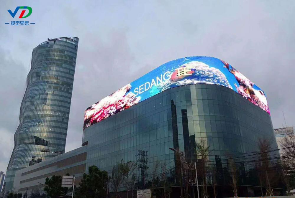 Curtain Led Display Curtain Led Display