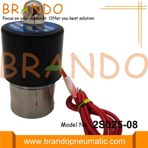 2S025-08 공압 솔레노이드 밸브