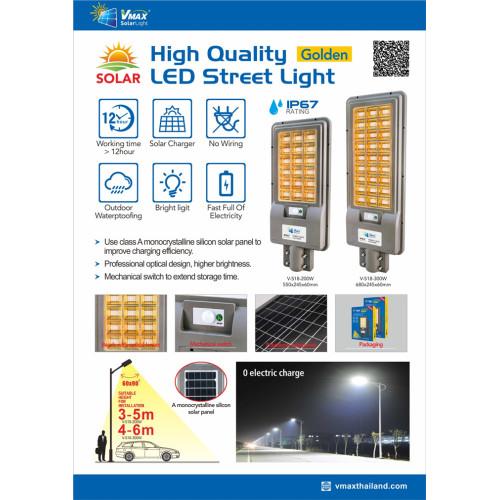 Réverbères solaires extérieurs 300w