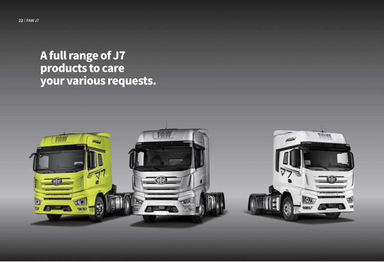 J7 (6) J7 (6)