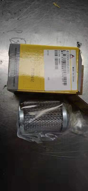 SDLG HYD. Filtru de ulei Assy SL4120001954001