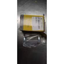 SDLG Hyd. Oil Filter Assy SL4120001954001