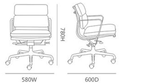 Management Office Chair