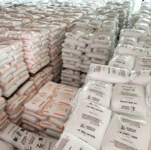 Sinopec EVA 155 Raw Material For Shoe Materials Pipes And Films