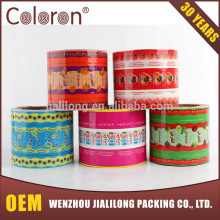 Twistable Candy Wrapper(jialilong-T109)