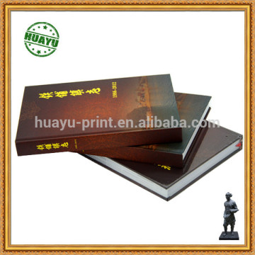 harry potter books, paper lamination book printing