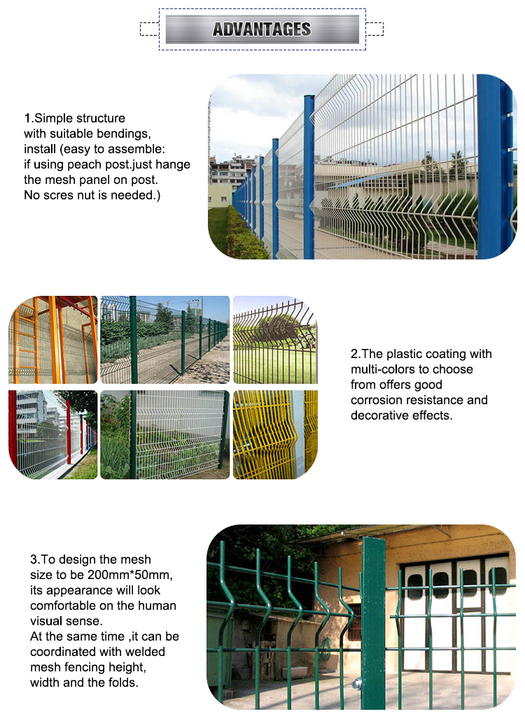 3d Welded Wire Mesh Fence With Square Post/Peach Posts