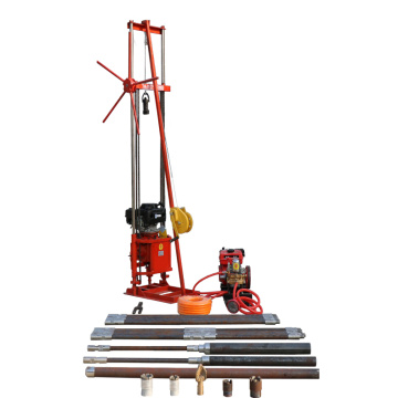 HS-2T Vertical Backpack Core Drilling Rig
