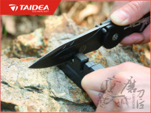 Multi-Functional Knife Sharpener