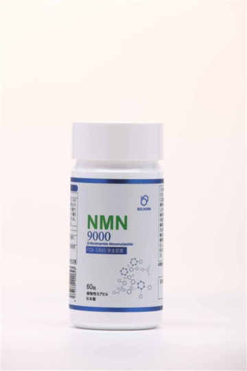 NAD Supplements NMN OEM Capsule