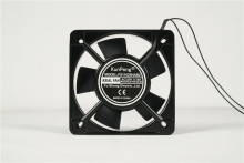 11025 AC Quiet Powerful Ventilation Fan