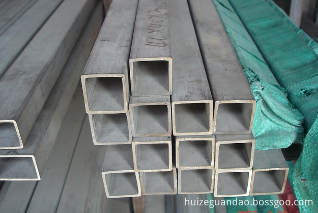 Mild Steel Square Tubing