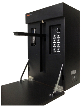 Multimedia Terminal (KZ-MMCD3000)