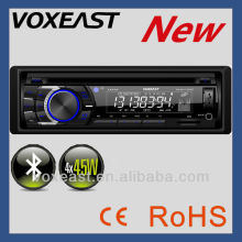 Single din Car DVD player with Subwoofer output