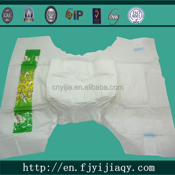 disposable cheap price baby diaper with duck cartoon for guinea diaper market