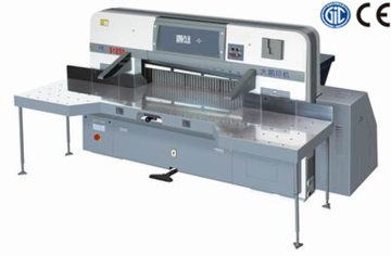 2200mm Digital display double worm wheel double guide paper cutting machine