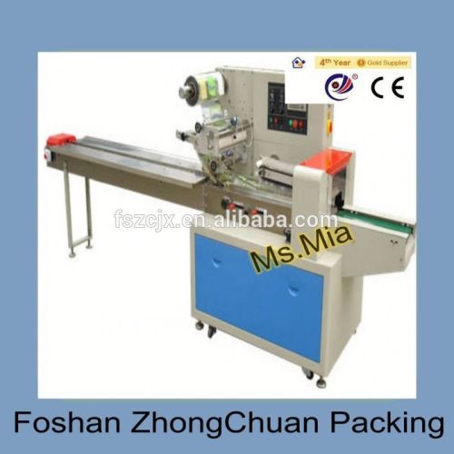 Mixed Fruit Pie packaging machine