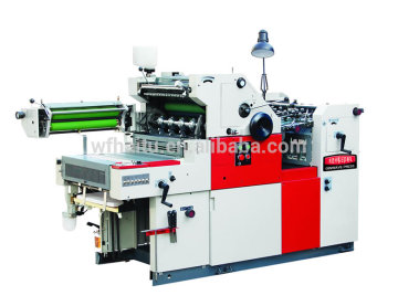 Card Offset Printing Machine