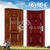 Entrance Door / Main Door Design / Main Entrance Door