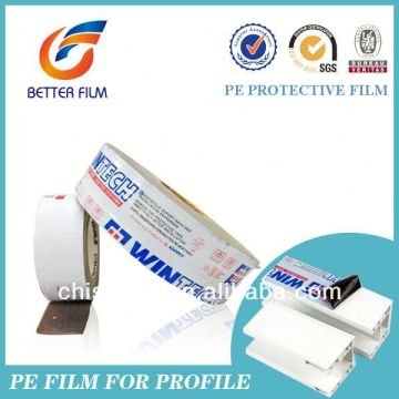 Pe Protective Film,Ldpe Film In Bale,Anti scratch,easy peel