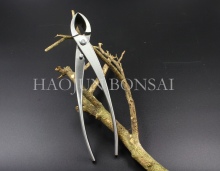 Bonsai tool - Branch cutter (210mm)
