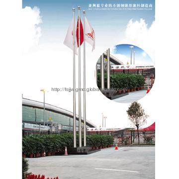 school use Flag Pole