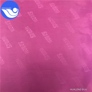 Taffeta emboss fabric used for garment lining