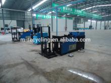 Scrap electric motor recycling LTJ-5