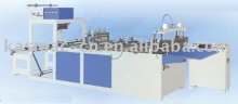 Thick bags Bottom Sealing Bag-making Machine