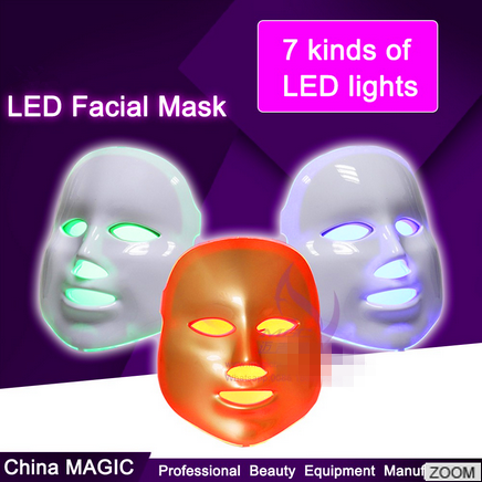 Wholesale Led mask Magic Light Rejuvenation device