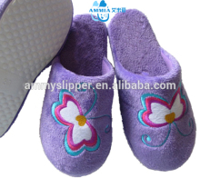 small order warm indoor slipper