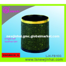 Bedroom Use Leather Waste Bin