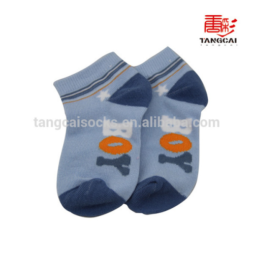 CSP-130 Eco-friendly Breathable Cotton Light Blue Kids Socks for Boys