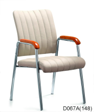 Four legs visitor chair
