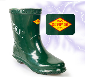 Mens Insulated Rubber Boots - Waterproof Industrial Rain Shoes 35kv