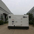New diesel generator with simple operation