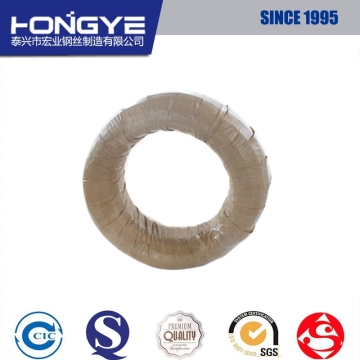 Hard Drawn Carbon Spring Steel Wire Price