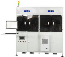 Bottle Cap Quality Inspection Equipment