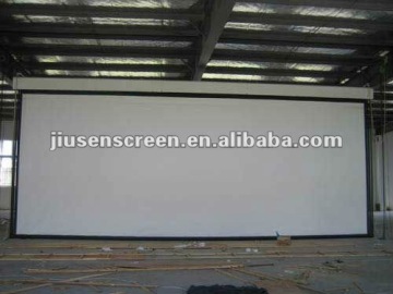 cinema screen