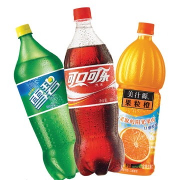 Pit Bull Energy Drink Making Machine with Low Consumption: New Design for Food & Beverage Industry