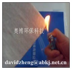 AOBO-Flame-retardant filter media