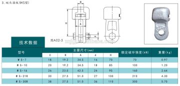 WS Type Socket Clevis Eye/Socket Clevis/Ball Clevis Socket Clevis