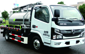 Dongfeng Fecal Suction Truck